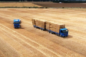 screen_de9895d45580fcbf_1609988236562